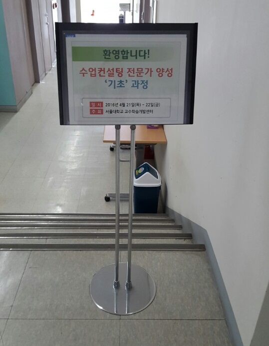KakaoTalk_20160426_163152350.jpg