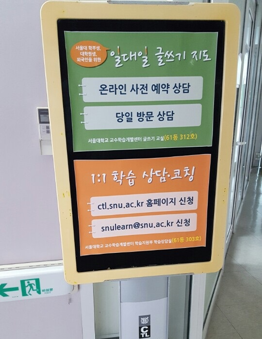 KakaoTalk_20160426_163346108.jpg