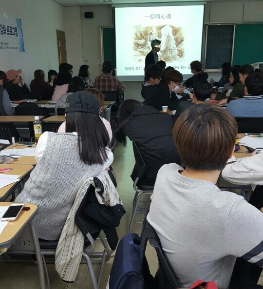KakaoTalk_20160414_174503234.jpg