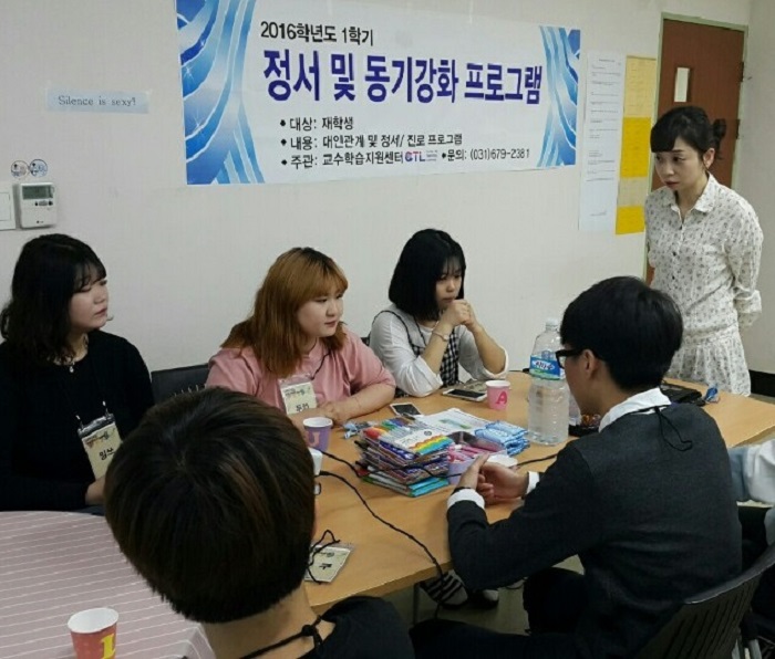 KakaoTalk_20160503_090522864.jpg