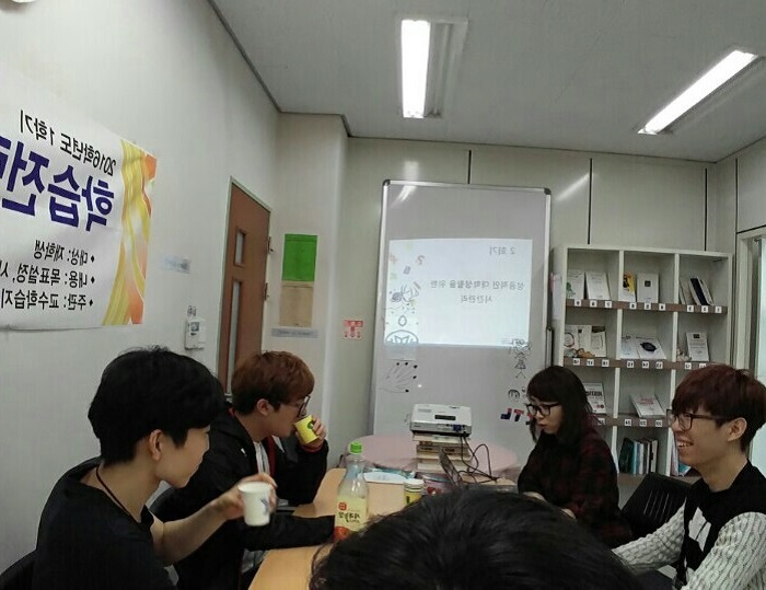 KakaoTalk_20160503_090511435.jpg