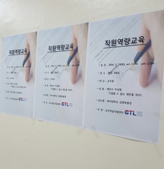 KakaoTalk_20160520_133745796.jpg