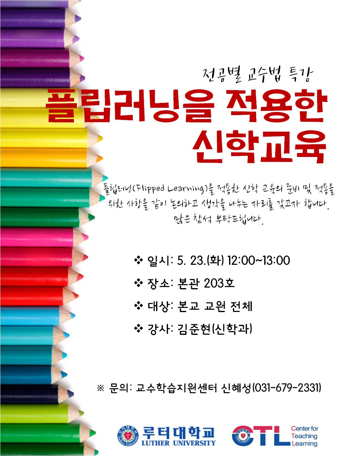 KakaoTalk_20170518_141228343.jpg