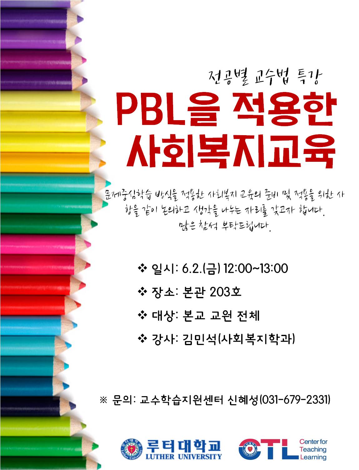 KakaoTalk_20170531_110659760.jpg
